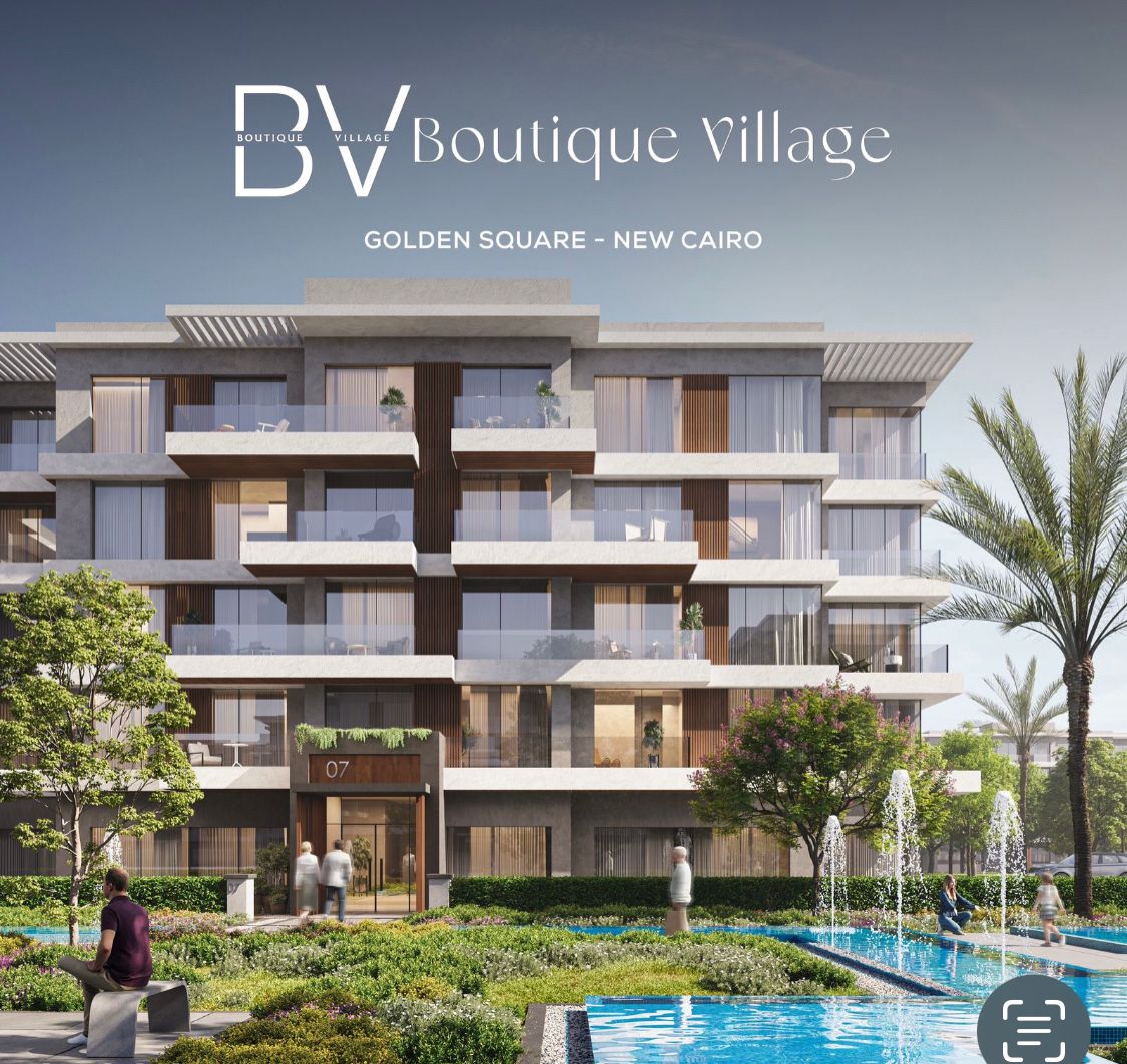 Boutique Village By Modon Development 
