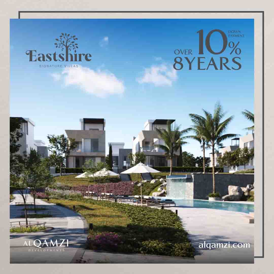 Eastshire New Cairo by El Qamzi