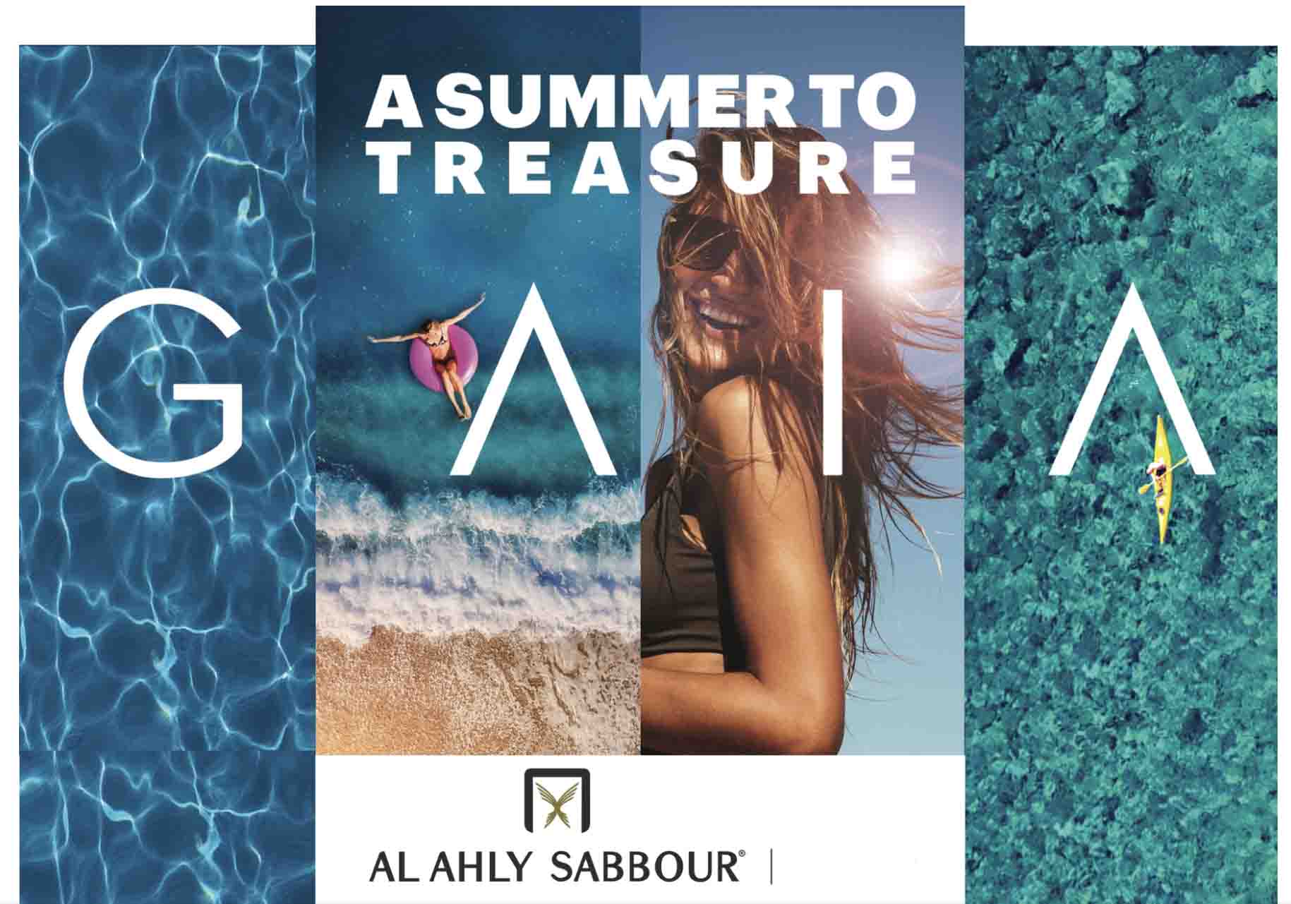 GAIA BY AL AHLY SABBOUR