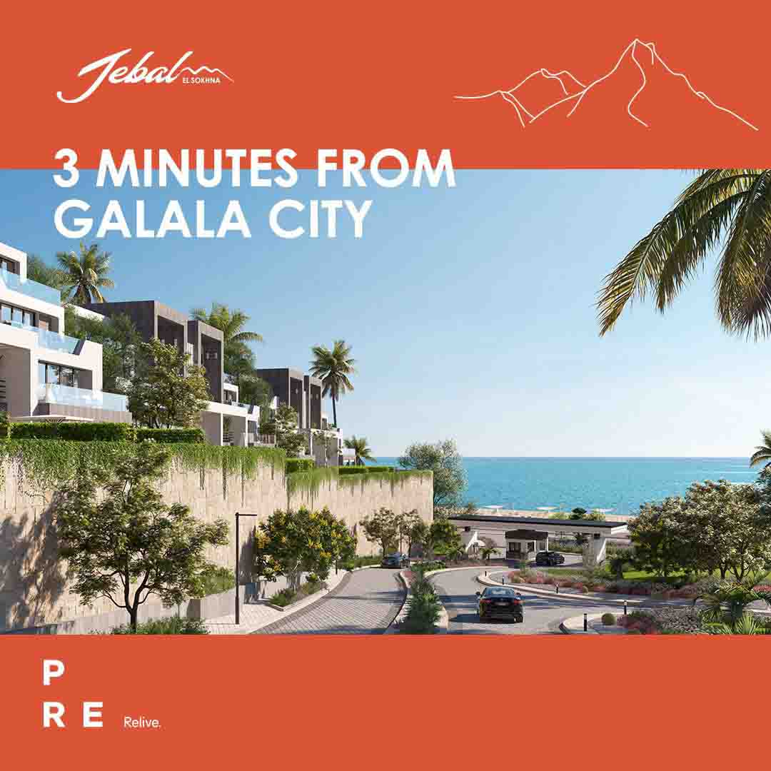 Jebal El Sokhna El GALALA BY PRE