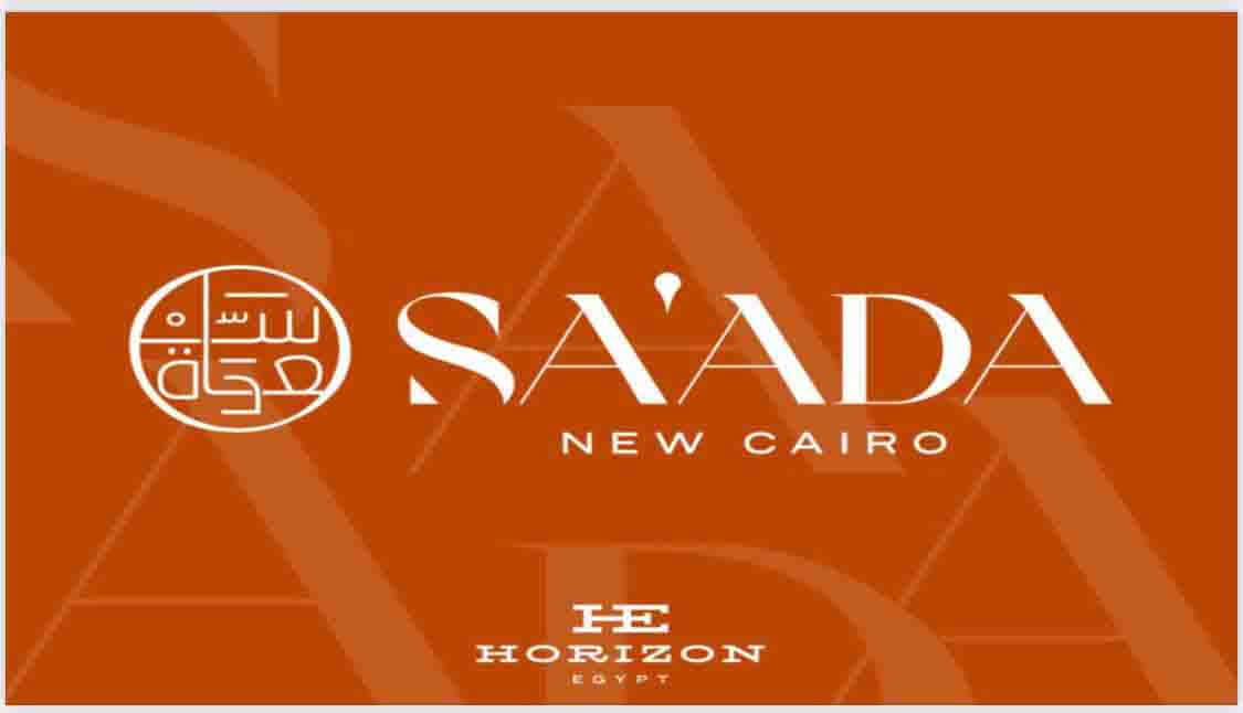 SAADA New Cairo By Horizon Egypt