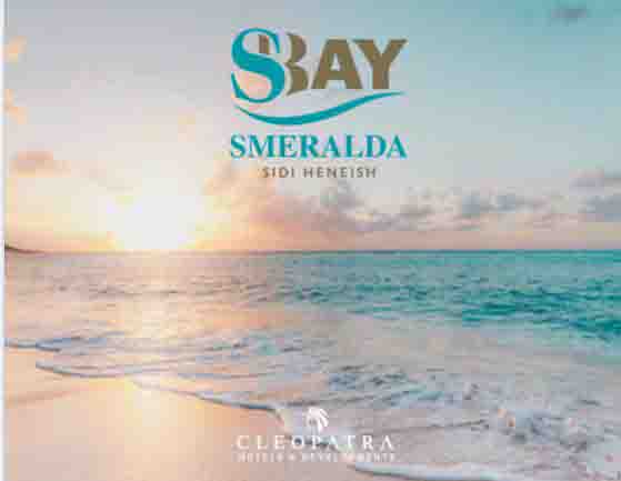 S-Bay by Cleopatra Hotels & Development
