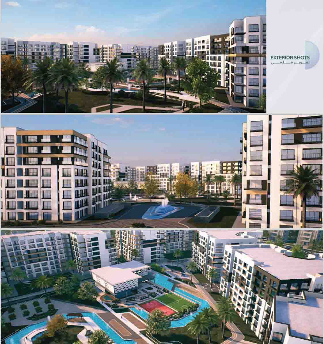 -كمبوند ايون العاصمه الاداريه ION New Capital 