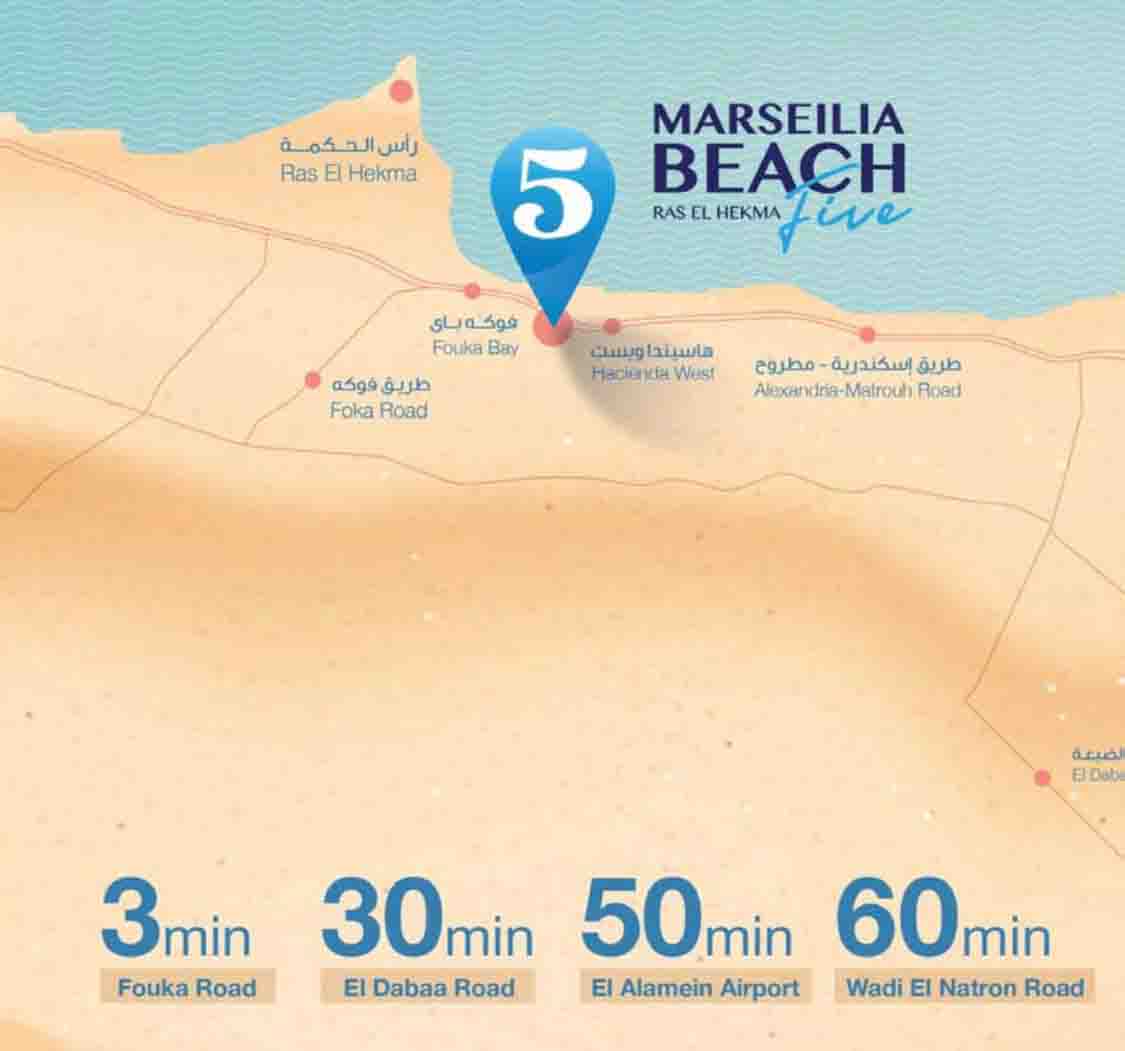 MARSEILIA BEACH 5
